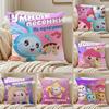 New Cartoon B-BabyRiki Cushion Cover Silky Short Plush Sofa Pillow Cover Hidden Zipper Soft Dustproof Case for Home Decor