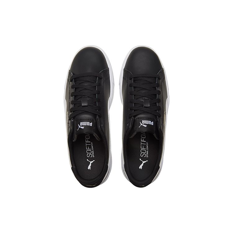 Puma Serve Pro Lite Black White Unisex Sneakers Team-Gold 374902-02