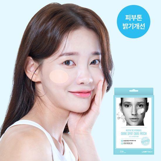 LABOTTACH Dark Spot Care Patches (32 Sheets)