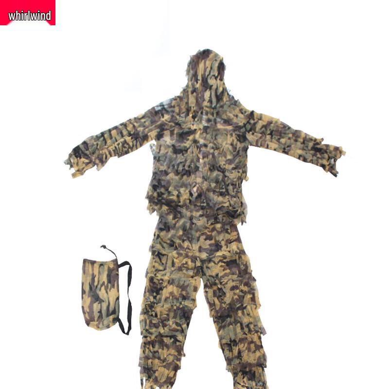 Adult Outdoor Field Camouflage Ghillie Suit