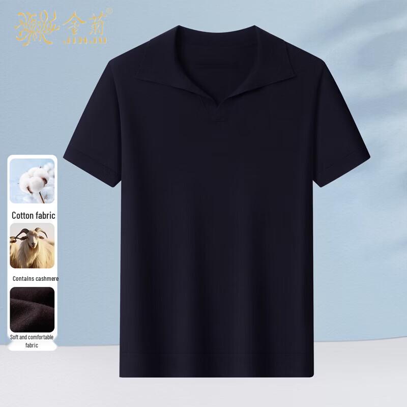 Jinjv Men s Cashmere Blend Seagull Collar Short-Sleeve T-Shirt 180