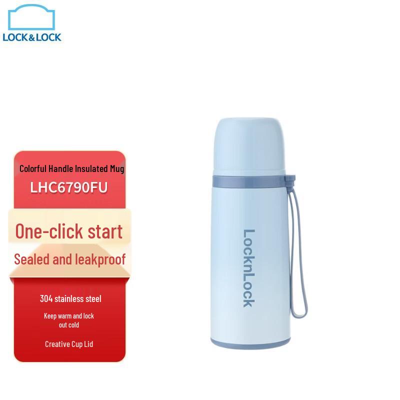 

LOCK&LOCK Colorful Handle Thermos Mug