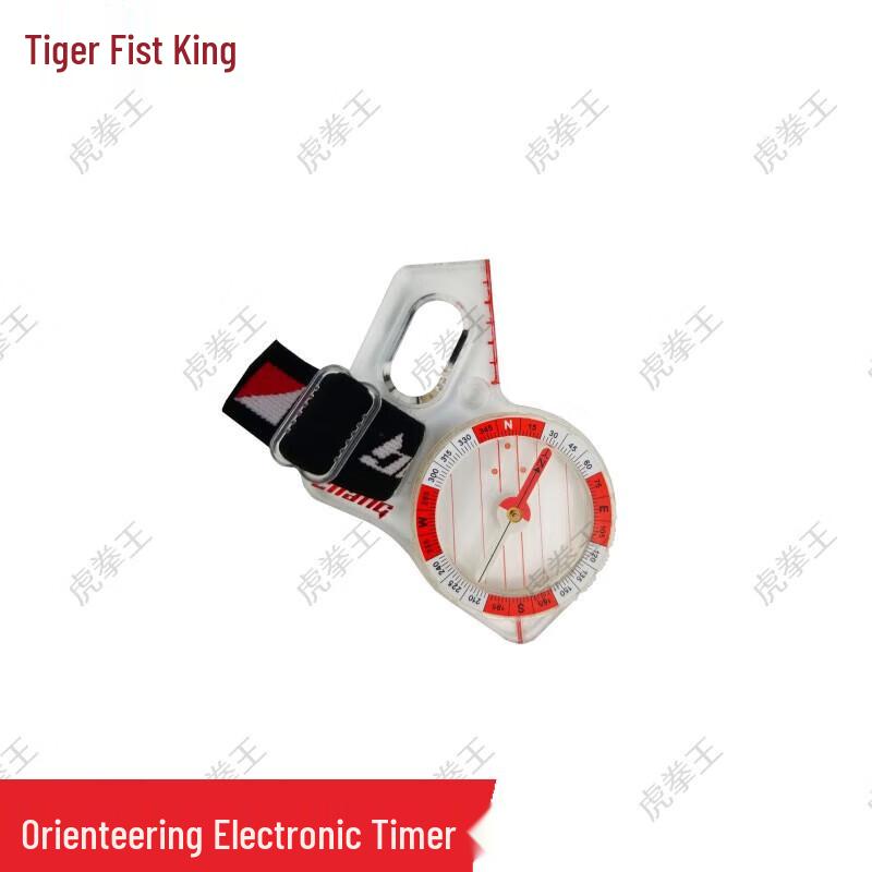 Tiger King Orienteering Electronic Timer Compass
