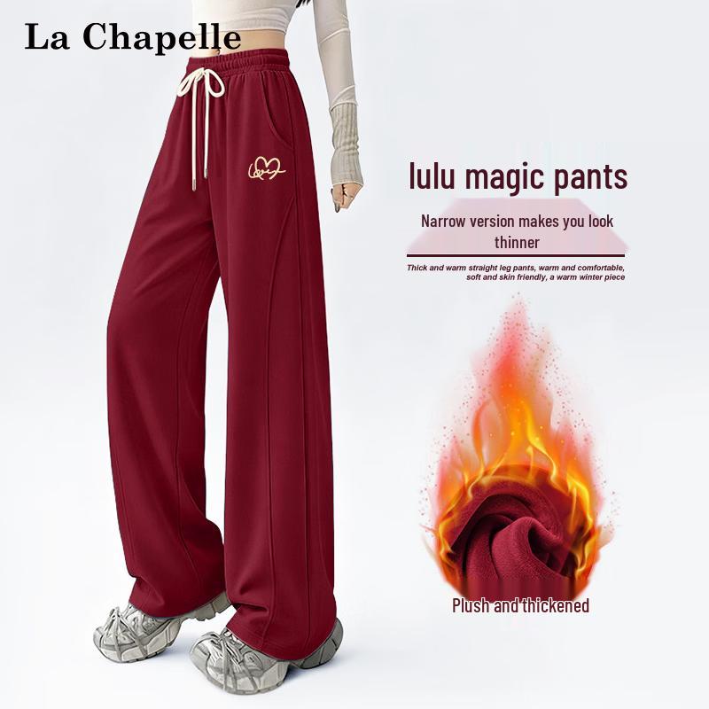 La Chapelle Women's Fleece-Lined High-Waist Wide-Leg Sweatpants