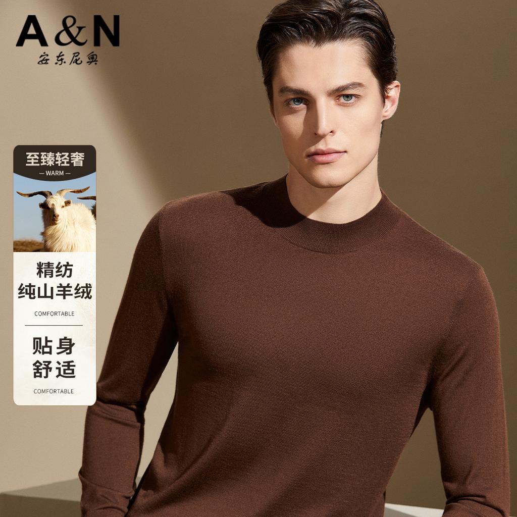 100% Fine Spun Cashmere Sweater for Men
