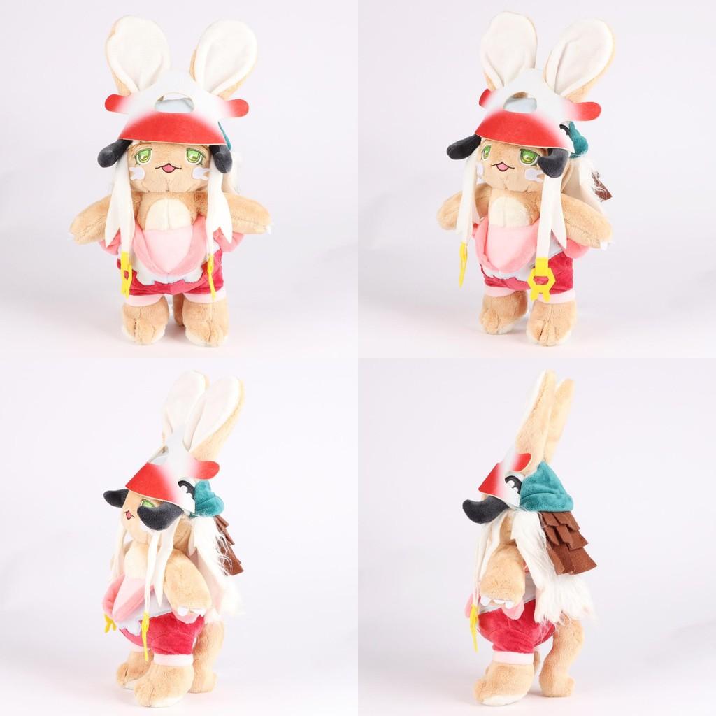 Made In Abyss Nanachi Plush Soft Toy Adorable Cartoon Character Cuddly Doll