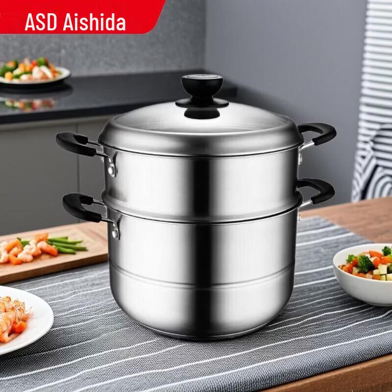 ASD 30cm 2-Layer 304 Stainless Steel Steamer Cooker