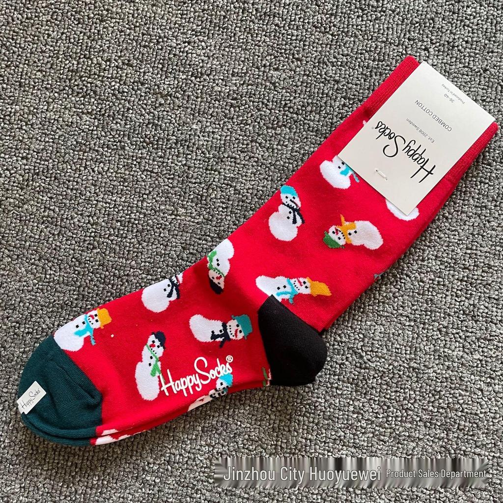 Herbst & Winter Schwedischer Weihnachts-Stil Fröhliche Wadenlange Socken für Frauen & Paare