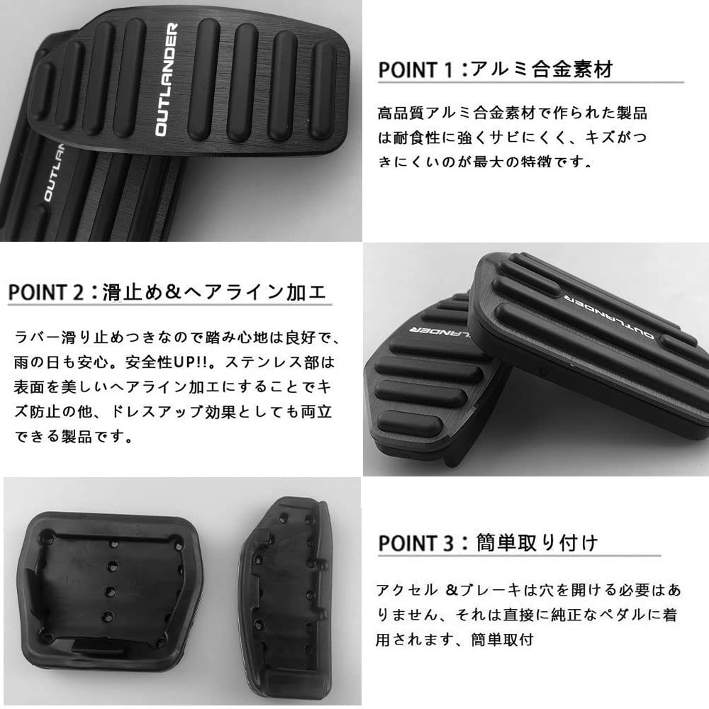 BOYOUS Outlander HPEV GN Serie (Dezember 2021 und danach) Aluminiumpedal, kein Werkzeug erforderlich,