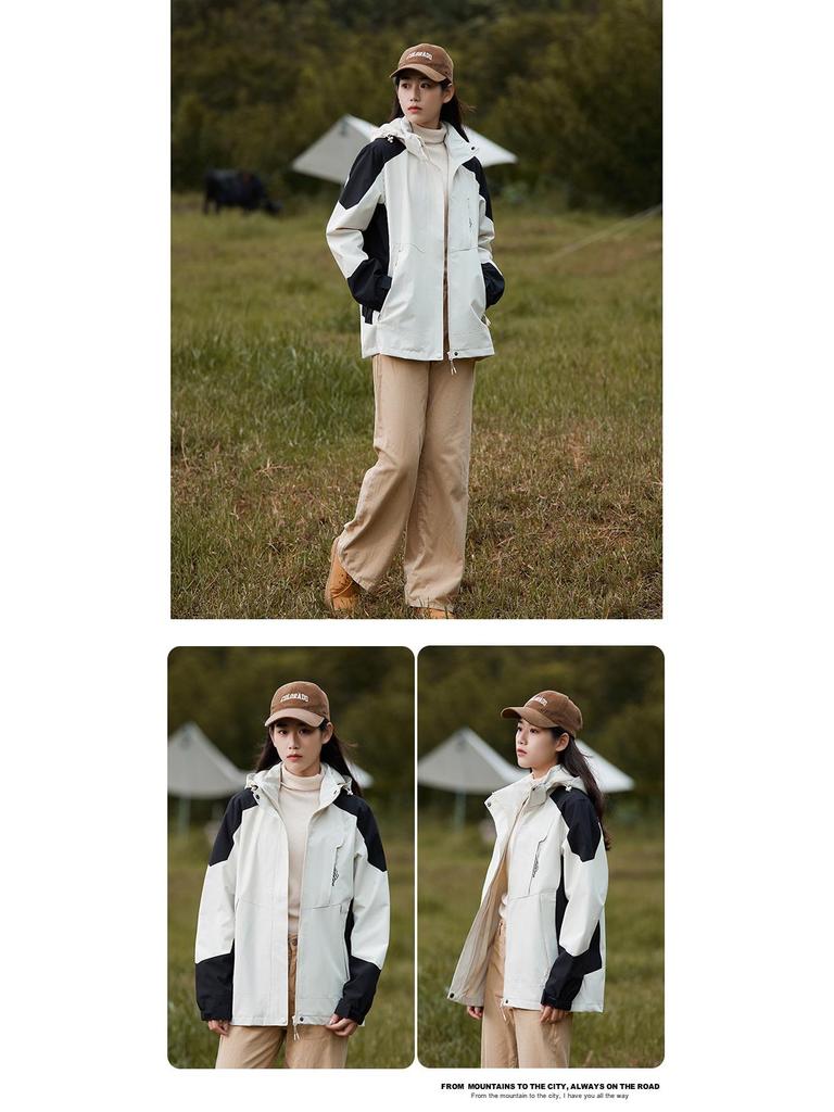 2023 New Outdoor Color Block Windbreaker: Unisex Trendy Windproof Jacket for Spring & Autumn Camping and Mountaineering.