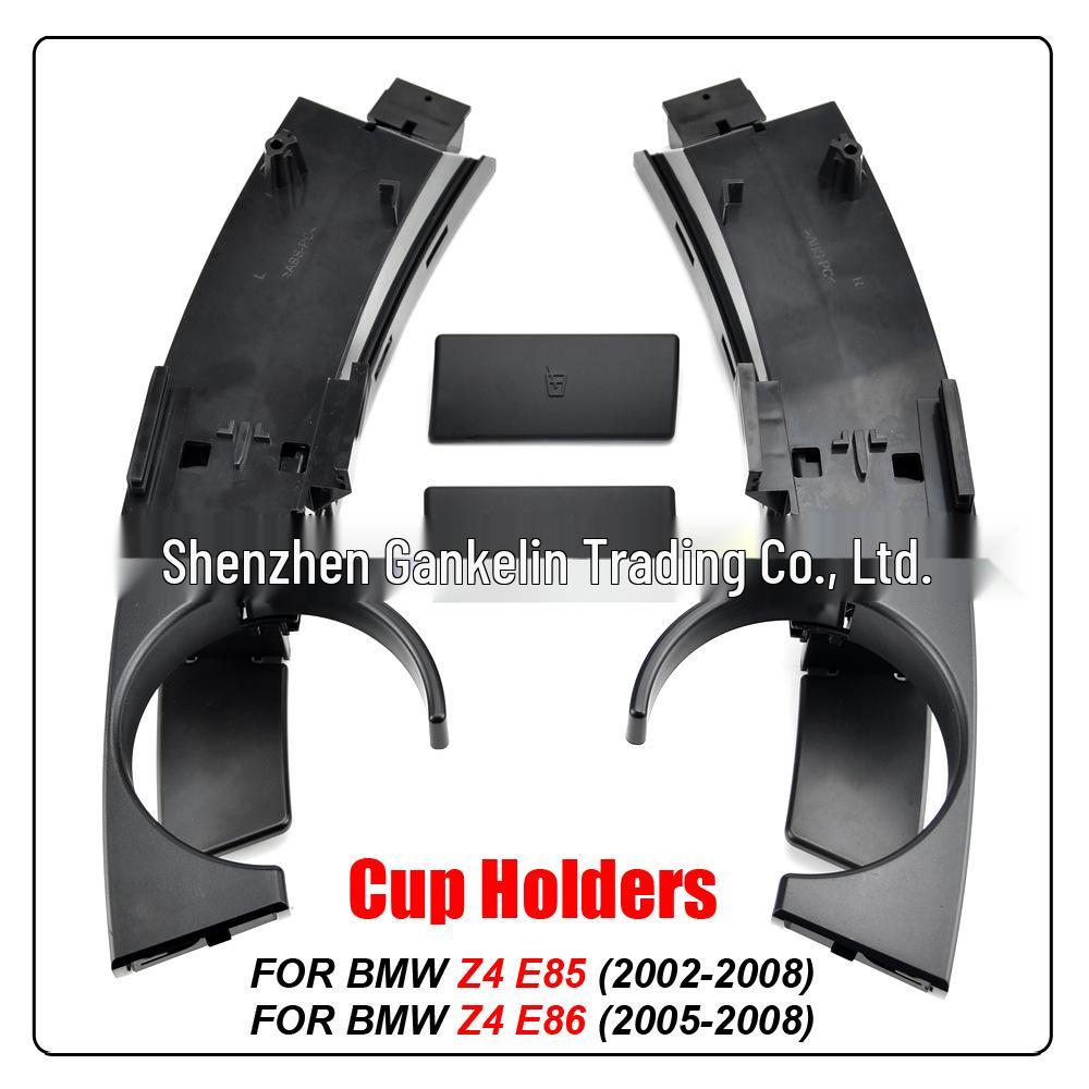 Pair of Cup Holders for BMW