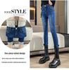 Women's High-Waist Skinny Jeans with Plus Velvet, Slim Fit, Elastic, Thickened Pencil Pants - 2023 Autumn/Winter Style.