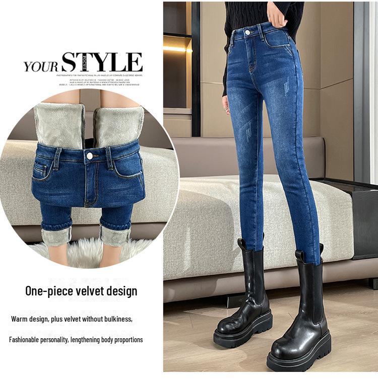 Women's High-Waist Skinny Jeans with Plus Velvet, Slim Fit, Elastic, Thickened Pencil Pants - 2023 Autumn/Winter Style.