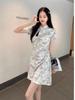Elegant Petite Qipao Dress for Women - Summer 2026 Slimming National Trend
