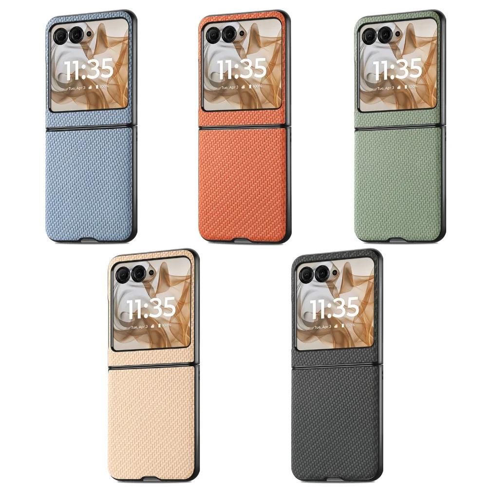 For Motorola Razr 50 Ultra Mooto Razr40 Carbon Fiber Pattern Plain PU Leather Phone Case Solid Color Anti-drop Protective Cover
