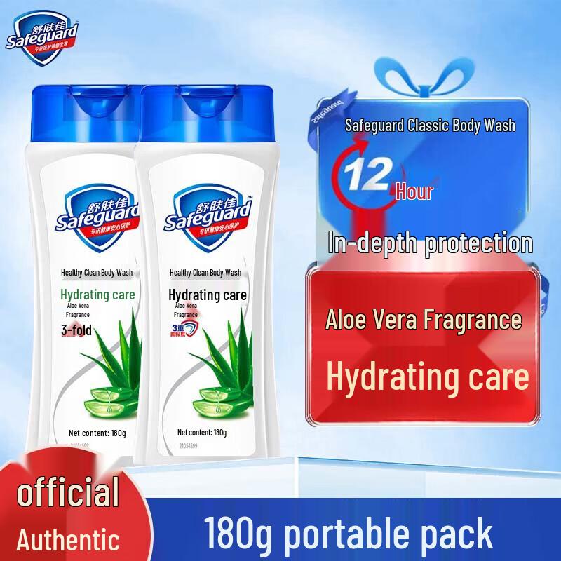 Safeguard Healthy & Purifying Aloe Vera Body Wash