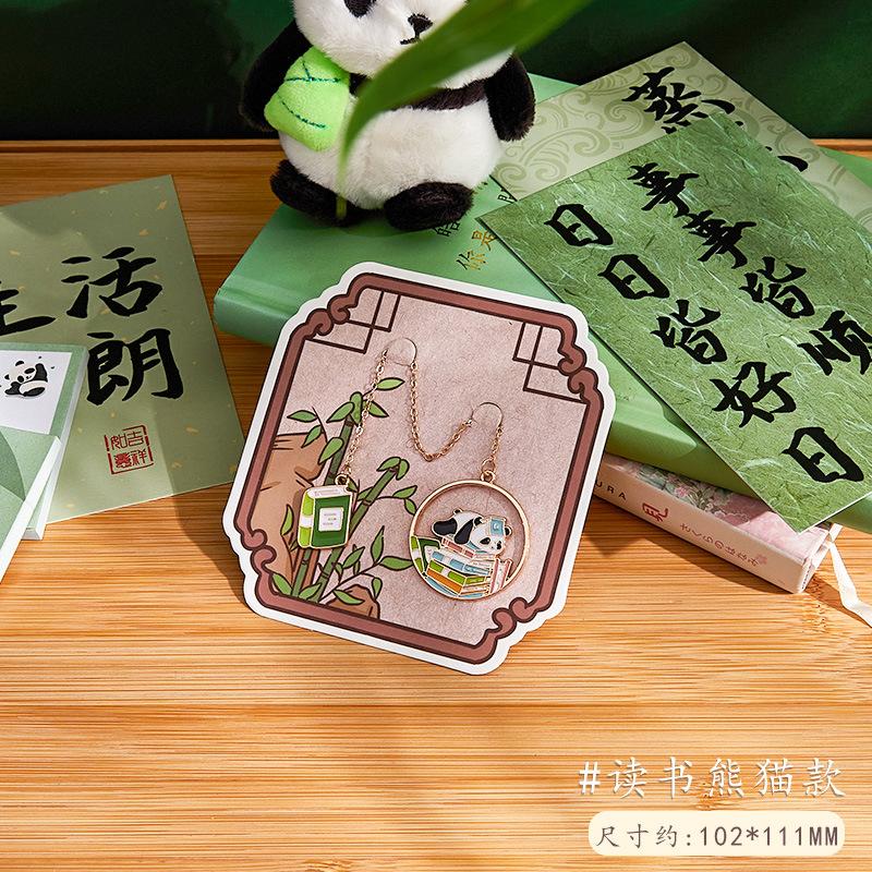 Cute Panda Metal Bookmark Tassel Pendant Retro Book Clip Chinese Style Stationery Student School Gift