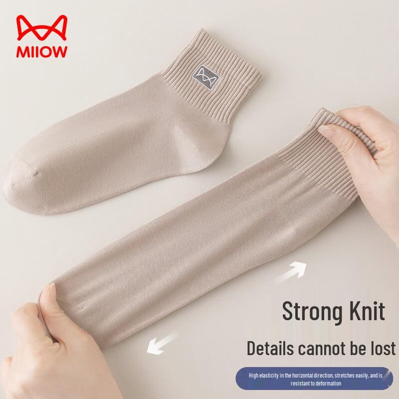 MaoRen Herren 100% Baumwolle Anti-Geruch Bestickte Knöchelsocken (5 Paare)