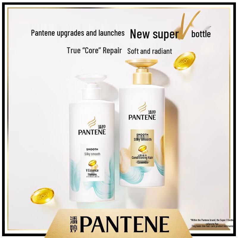 Pantene Amino Acid Silky Smooth Anti-Frizz Conditioner