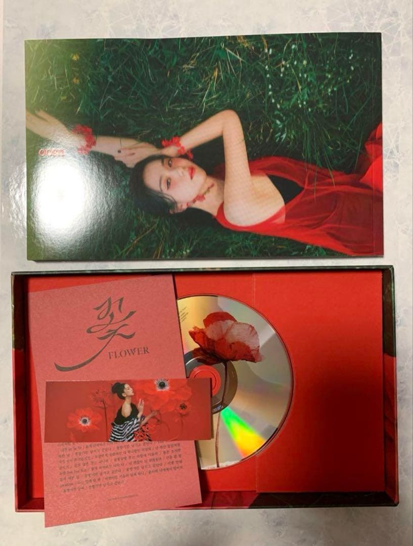 

[USED] JISOO ME CD
