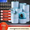 Durable Thermal Label Paper 60x40-100x100-100x150, Custom Adhesive Barcode Stickers
