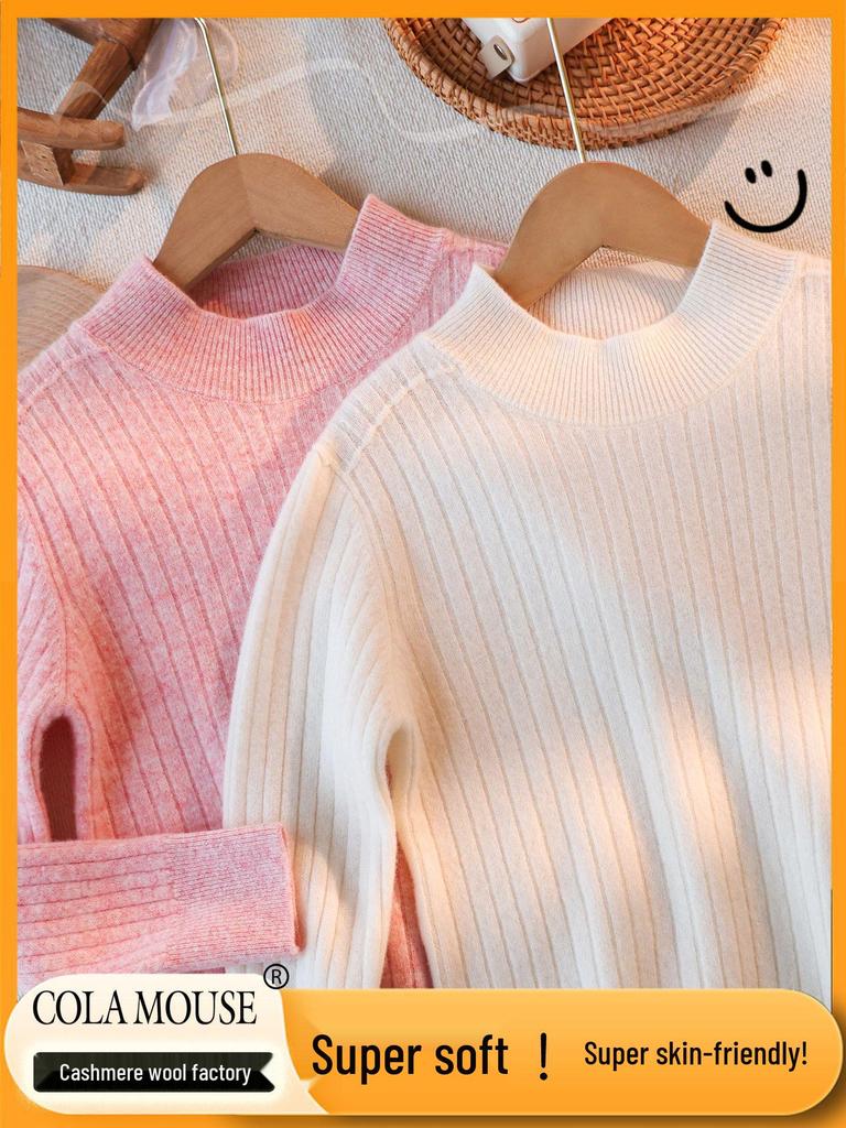 2025 A/W Kids' Ribbed Semi-High Neck Sweater - Warm Knitted Base for Boys & Girls