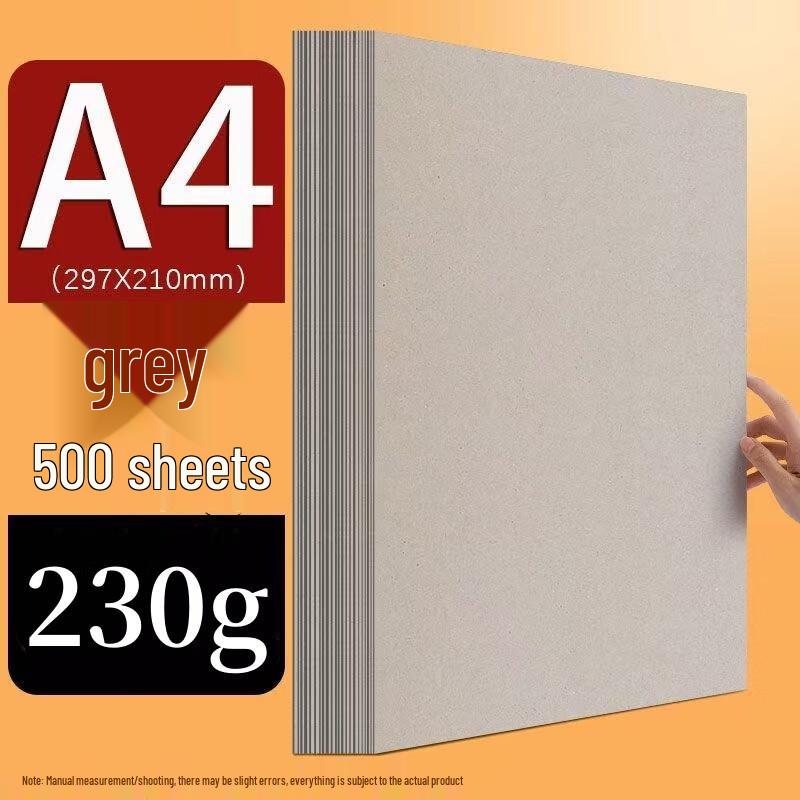 Xinyue A4 230gsm Color Printing & Craft Paper, 500 Sheets