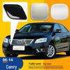Tow Hook Cover for 2006-2014 Toyota Camry Front Bumper