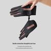 Thickened Windproof Winter Riding Gloves