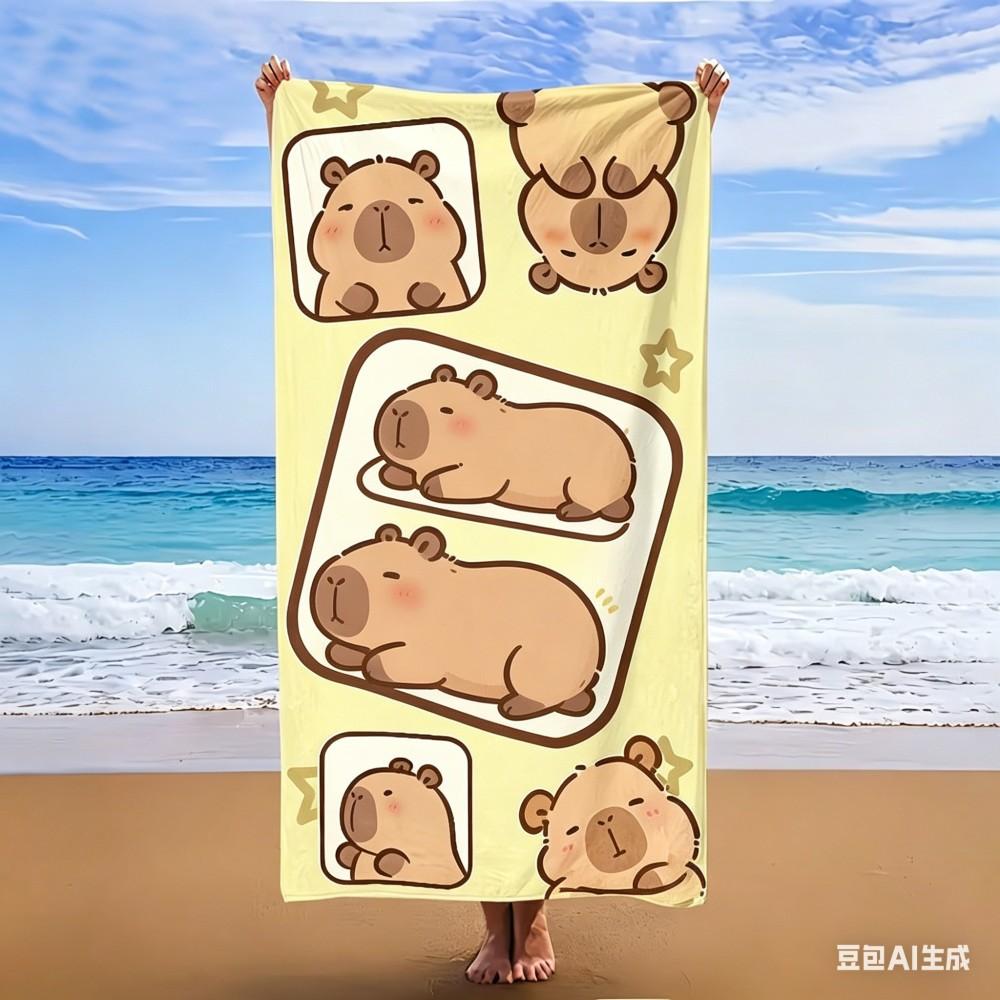 Kawaii Capybara Cartoon Print Beach Towel Large Soft Absorbent Shower Towel Brown Animal Sunbathe Blanket Picnic Mat Yoga Rug
