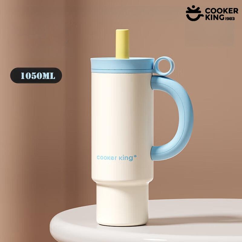 1050ML 316/304 Stainless Steel+PP Material Large-capacity Vacuum Cup Coffee Straw Cup Water Bottle Coffee Travel Mug 1050ML