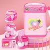 Children Playing House Toy Mini Small Appliances Simulated Electric Washing Machines Water Dispenser