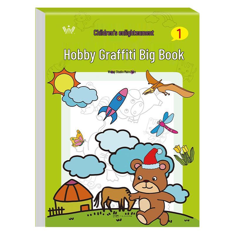 Children's Creative Coloring & Doodle Book Set: 2 Volumes for Fun & Focus