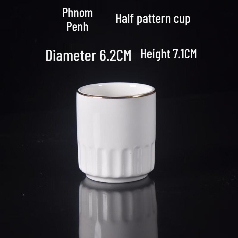 New Chinese Style Gold Rim Ceramic Cups - 10-Pack