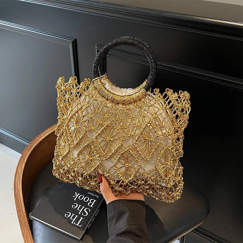 

French Luxury Women s Handbag Fashionable Hollow Woven Bag Round Handle Design Designer Niche Versatile Beach Vacation Bag золотой