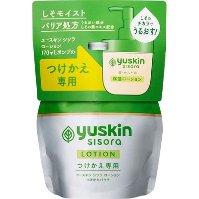 Shisora Lotion Replacement Pouch X Set Replacement Moisturizing Cream for Face and Body [Set Sale] (170mL) 3-piece [Quasi-drug]