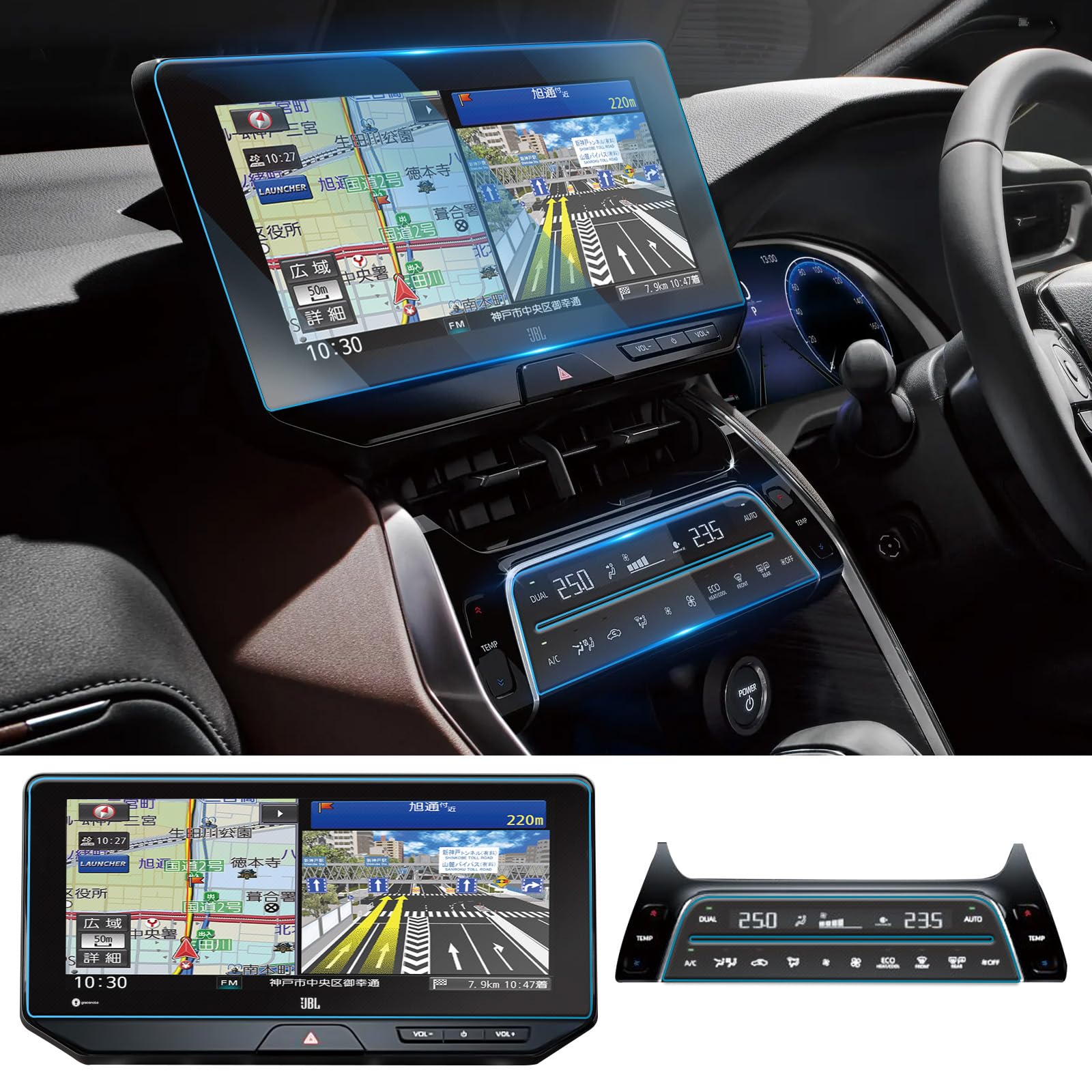 

Комплект защитных пленок WEIPIN для Toyota Harrier 80 серии, 12,3 дюйма, Закаленное стекло и ПЭТ, 9H, 0,33 мм, Низкое отражение, Модель Harrier 80