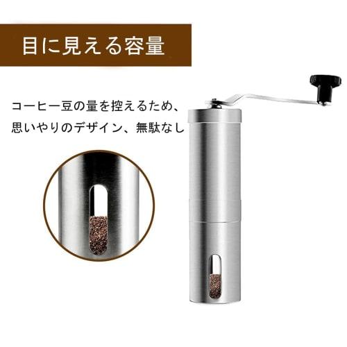 Sakura Direct Mail 5th Generation Manual Coffee Grinder [Japanese Food Standards Certified] Mini Stainless Steel Coffee Grinder, Rust-Resistant Cerami