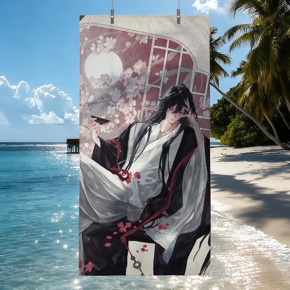 Grandmaster of Demonic Cultivation Towel Quick Drying Beach Towels Are Suitable For Swimming Pools Camping Yoga And The Gym