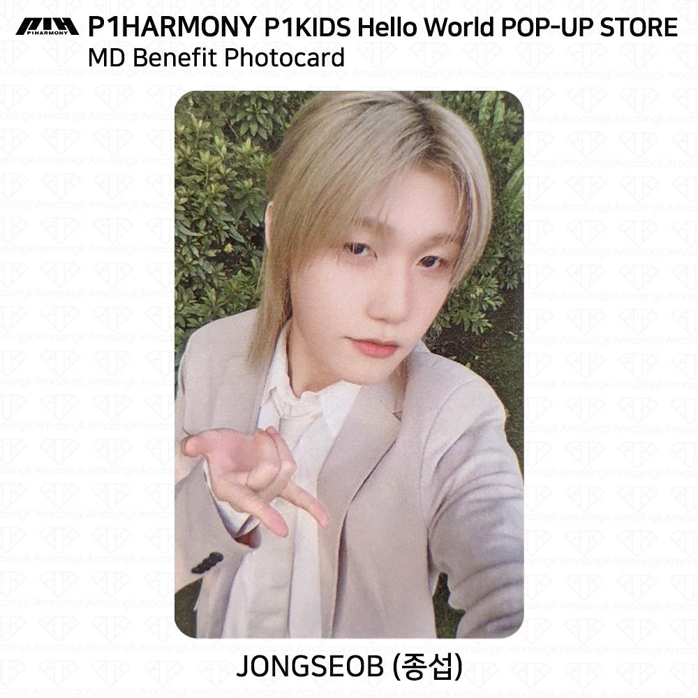 

P1Harmony P1KIDS ПОП-АП Привет, мир! Бенефит Фотокарточка Закладка KPOP K-POP Jongseob MD Reward Benefit