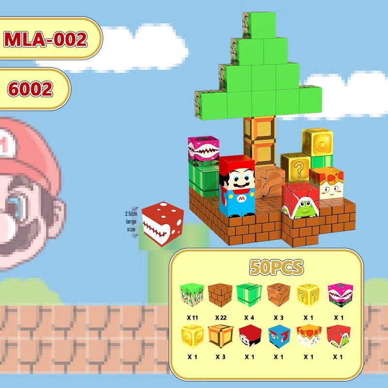 Changbaosen DIY Super Mario Magnetic Blocks Set