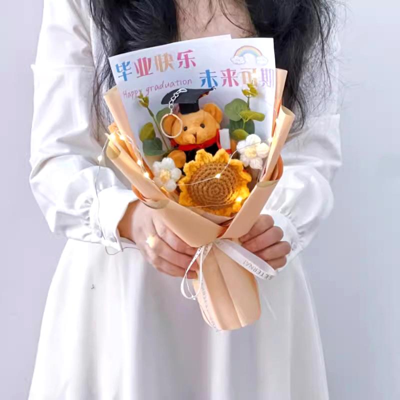 Graduation Flower Bouquet Sunflower knitted Flowers Finished Hand Woven Cute Bear Crochet Flowers Bouquet Artificial Flowers