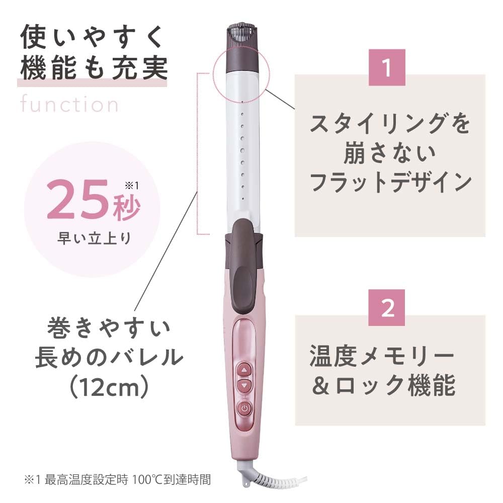 Tescom Curling Lokówka Negatywna Kompatybilna z Temperaturą Auto Easy Latte Biała Żelazko, Żelazko, 32mm, Prosto/Loki, 2-drożne, Jonizacja, Zagraniczne, Para,