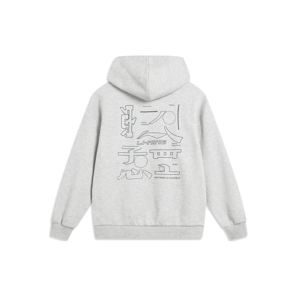 Li Ning Sports Life Collection Sweatshirt Unisex Heather Gray Deep Antarctic Gray AWDU923-2 S
