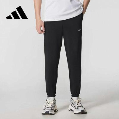 Pantalon de Course et Casual Homme Coton Sec JD1438