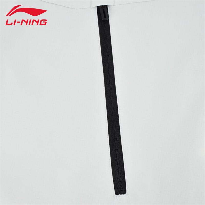 Li-Ning Men's Sports Windbreaker