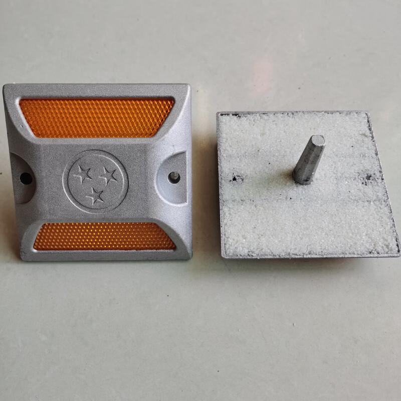 Brangdy Solar Reflective Road Stud Light