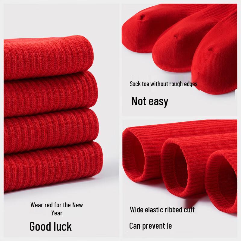 MaiZuo Men's Red Cotton Boxer Briefs - Year of the Snake Gift Set