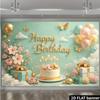 2D Mint Green Gold Butterfly & Cake Happy Birthday Backdrop Banner Photo Booth