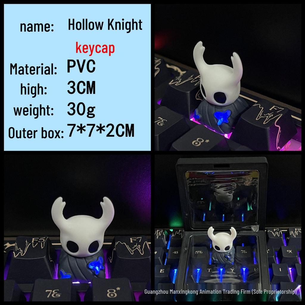 Hollow Knight Street Lamp Battle Version Figure Ornament